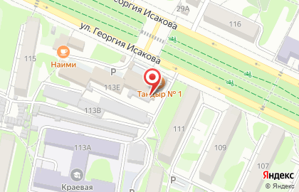 Магазин напитков на розлив Язь на карте