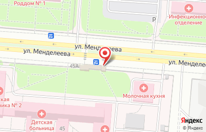 Аптечный пункт на улице Менделеева на карте