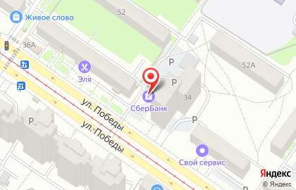 Страховая компания СберСтрахование в Орджоникидзевском районе на карте