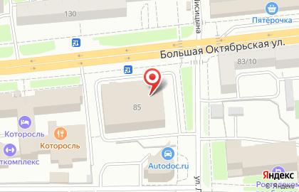 Проектная организация Архитектон на Большой Октябрьской улице на карте