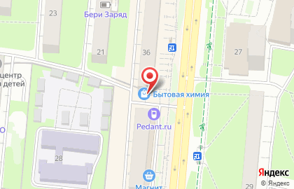 Продуктовый магазин Вемол в Индустриальном районе на карте