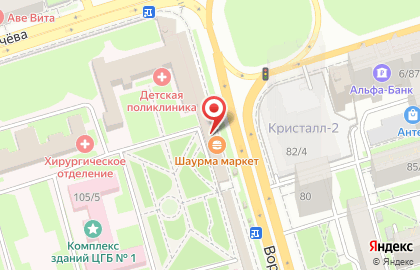 Кафе Шаурма Маркет на Ворошиловском проспекте на карте