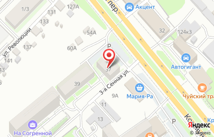 Торговая компания Пакетон в Коммунарском переулке на карте