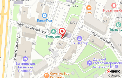 Киношкола ЦЕХ на карте