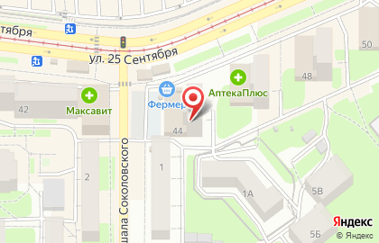 Банкомат АКБ РОСБАНК на улице 25 Сентября на карте