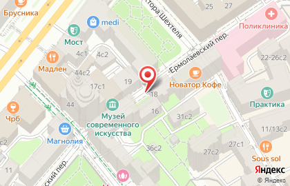 Технодом-xl ООО на Маяковской на карте