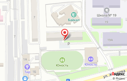 Центр лицензионно-разрешительной работы Управление Федеральной службы войск национальной гвардии Российской Федерации по Республике Бурятия на карте