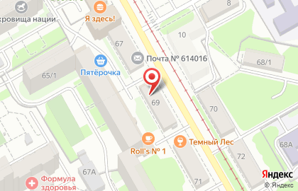 Фирменный офис продаж СтеклоДом в Свердловском районе на карте