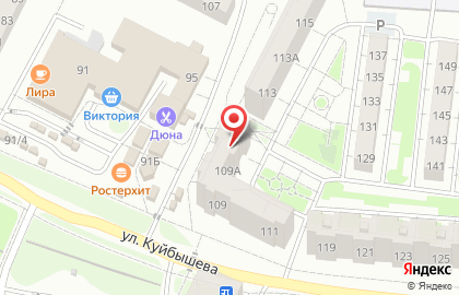 Магазин BeerZelis в Ленинградском районе на карте