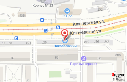 Универсам Николаевский на Ключевской улице, 86а на карте