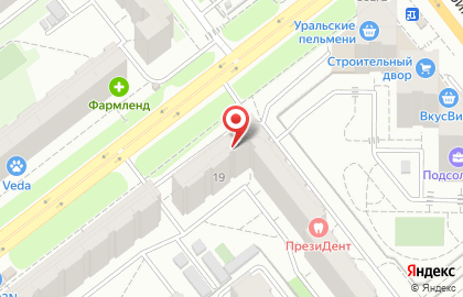 Продуктовый магазин Изобилие на улице 250-летия Челябинска на карте