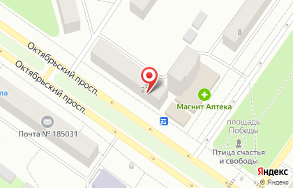 Магазин Олония на Октябрьском проспекте, 22 на карте