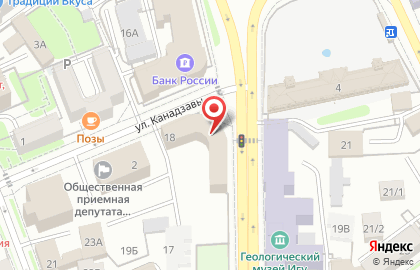 КБ Байкалкредобанк на карте