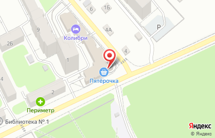 Аптечный пункт Ритм на улице Костычева на карте