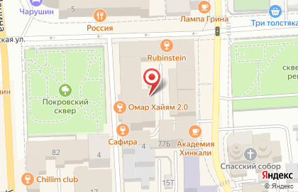 Стоматологический кабинет на Московской улице на карте
