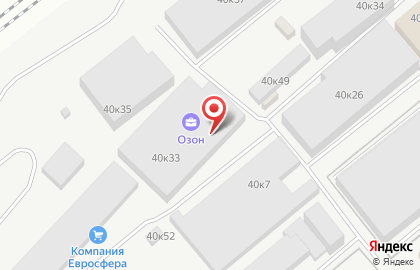 Оптово-розничная компания Акваполимер на карте
