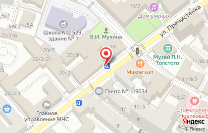 Главное производственно-коммерческое управление по обслуживанию дипломатического корпуса, МИД РФ Управление недвижимости на карте