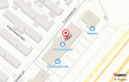 Химчистка-прачечная Кассиопея в Сосенках на Сосновой улице на карте