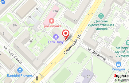 Компания Бизнес Профи на карте