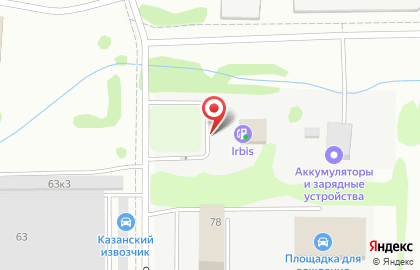 Irbis в Казани на карте