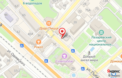 Продуктовый магазин Все для взрослых и детей на карте