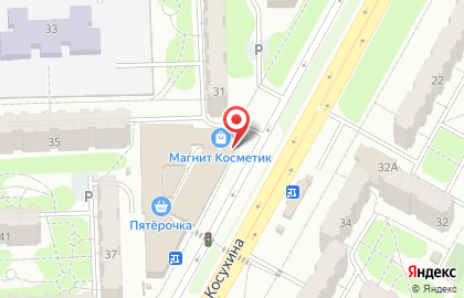 Магазин фруктов и овощей в Центральном районе на карте