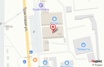 Триумф на Трактовой улице на карте