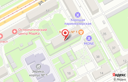 Кафемафия на улице Одоевского на карте