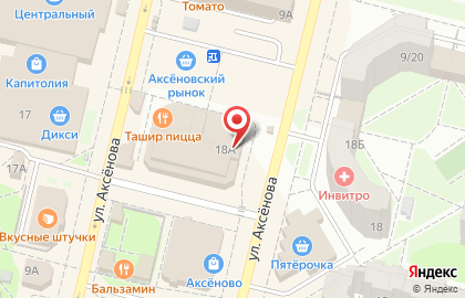 Магазин Город Мастеров на улице Аксёнова на карте