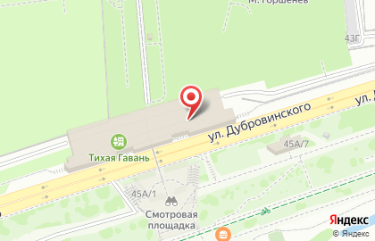 Фотостудия Grace Place Studio на карте