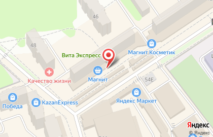 Парикмахерская Демос в Сызрани на карте