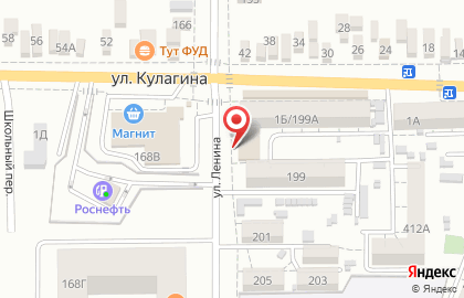 Автоматизированный пункт выдачи товаров PickPoint в Ростове-на-Дону на карте