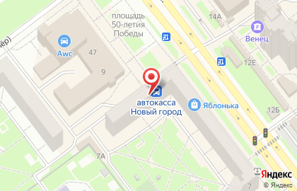 Билетная касса Континент на Ульяновском проспекте на карте