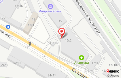 Интернет-магазин Энергия в Остаповском проезде на карте