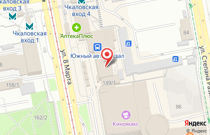 Юрист для народа на карте