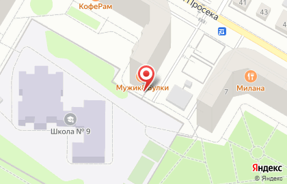 Студия красоты 3 Грации на карте
