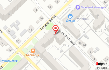 Стоматологическая клиника Людмила на Татарской улице на карте