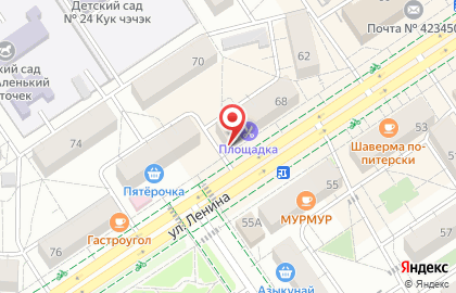 Магазин Ипи-хлеб на улице Ленина на карте