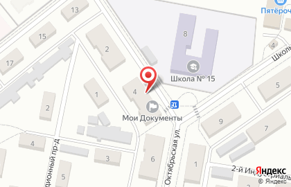 Многофункциональный центр в Туле на карте