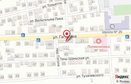 Магазин овощей и фруктов на улице Гагарина на карте