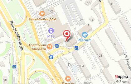 Столовая в Сочи на карте