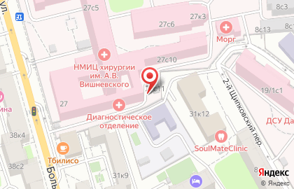 Русь Центр Поддержки Бизнеса "Русь" на карте