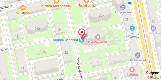 Ветеринарная клиника "Здоровые лапки" м. Удельная на карте