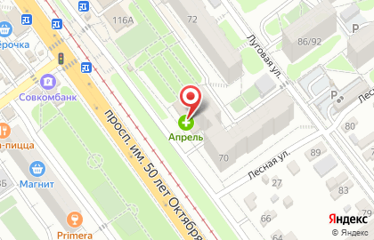Ломбард Гранит на карте