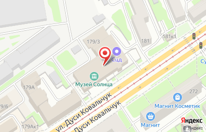 Сбербанк России Банкомат на улице Дуси Ковальчук на карте