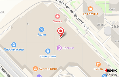 Магазин профессиональной косметики Expert Professional на проспекте Вернадского на карте