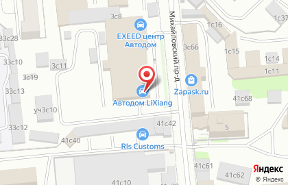 Автосервис Радуга на карте