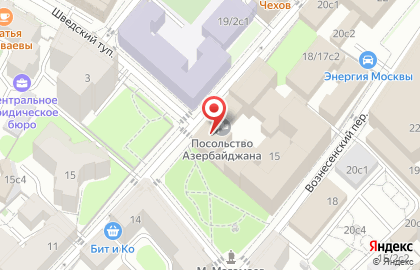 Посольство Азербайджанской Республики в РФ на карте