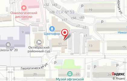 Дария на Геологической улице на карте