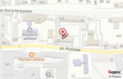 Туристическое агентство Азбука путешествий на улице Козлова на карте
